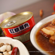 cheap price china factory oem brand canned food tin package stewed pork